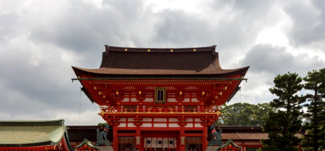 Romon Fushimi Inari-taisha