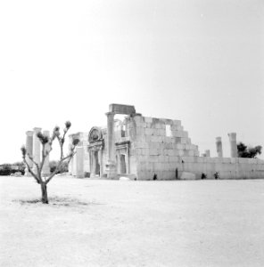 Ruïnes van de oude synagoge in Kfar Bar'am, Bestanddeelnr 255-2582