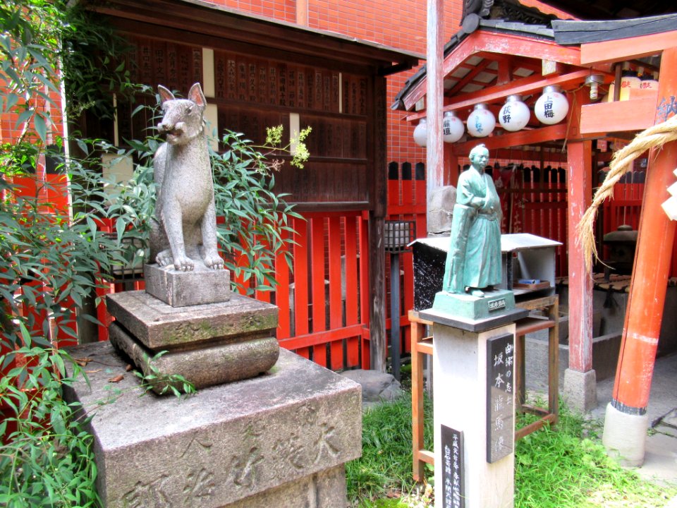 Misaki jinja kyoto 006