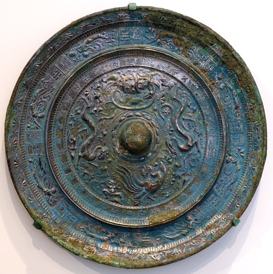 Mirror with Animals of the Four Quadrants, China, Sui dynasty, 581-618 AD, bronze - Arthur M. Sackler Museum, Harvard University - DSC00949