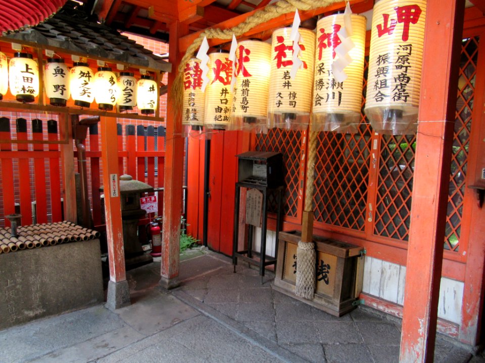 Misaki jinja kyoto 011