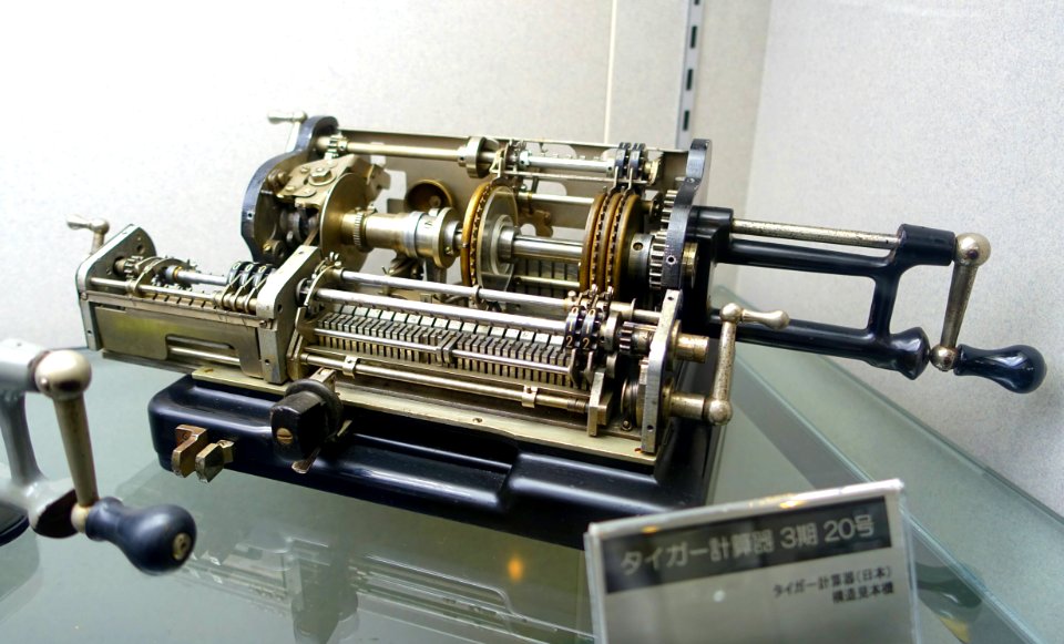 Mechanical calculator - Ridai Museum of Modern Science, Tokyo - DSC07638