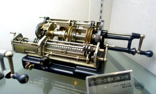 Mechanical calculator - Ridai Museum of Modern Science, Tokyo - DSC07638