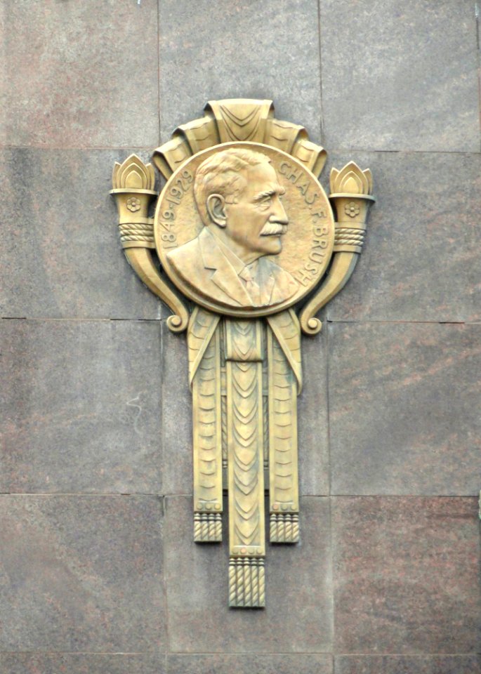 Medallion of Charles F. Brush - Cleveland Arcade - Cleveland, Ohio - DSC07971