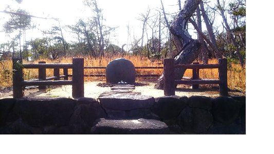 Mitohakkei toukaimura muramatuseiran 01