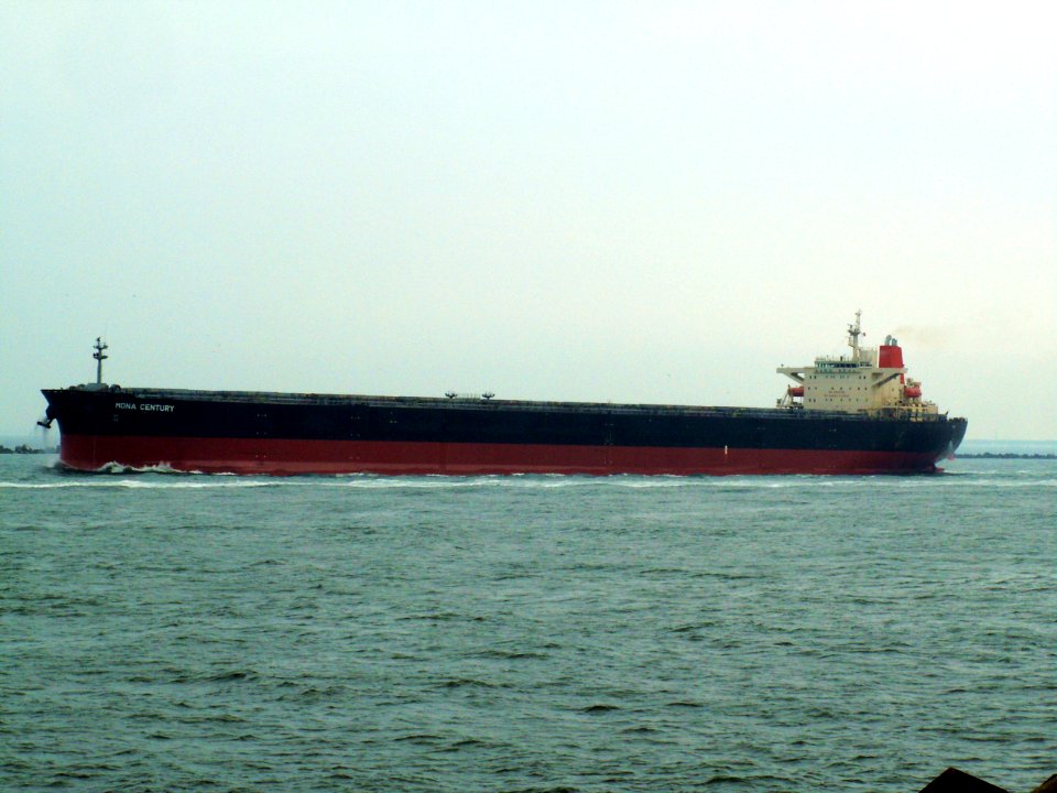 Mona Century - IMO 9187289 - Callsign H3BU p2 leaving Port of Rotterdam, Holland 01-Jan-2005