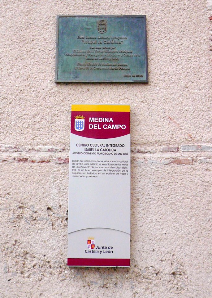 Medina del Campo - Centro Cultural Integrado Isabel la Católica (ex Convento de San José) 1