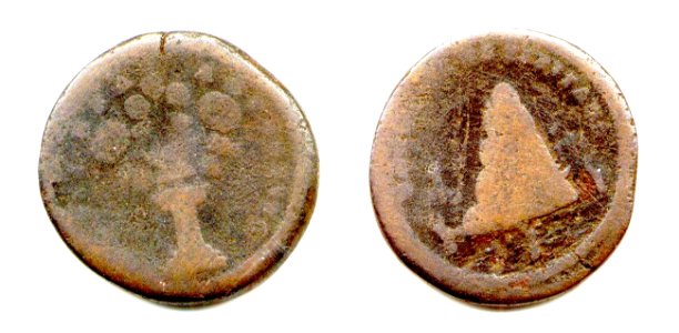 Medio real de Tipitaro de 1846 (anverso y reverso)