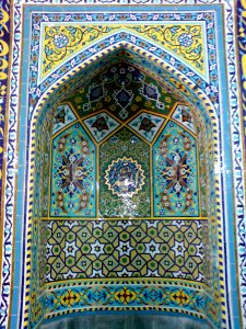 Mihrab of Al-Mahruq Mosque - Tiling - A photo