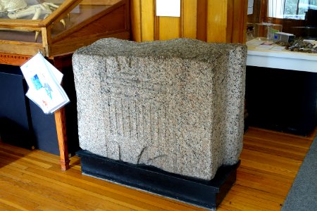 Monumental doorway fragment from Bubastis (near present day Az Zaqaziq), reign of Rames II, 1304-1237 BC, discovered c. 1800, red granite - Redpath Museum - McGill University - Montreal, Canada - DSC07770