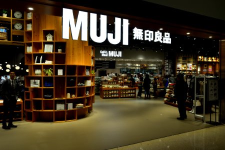 MUJIFestivalWalk