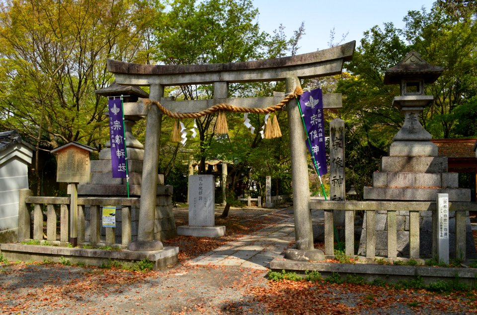 Munakata-jinja (Kyoto Gyoen), torii