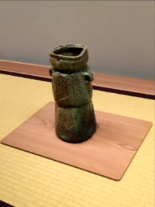 MOA Museum of Art 2018 (108)