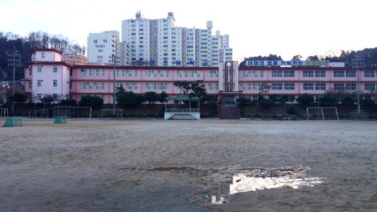 Mochung Elementary School