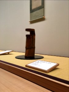 MOA Museum of Art 2018 (122)