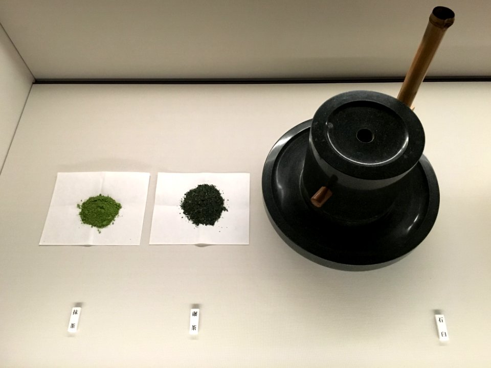 MOA Museum of Art 2018 (075)