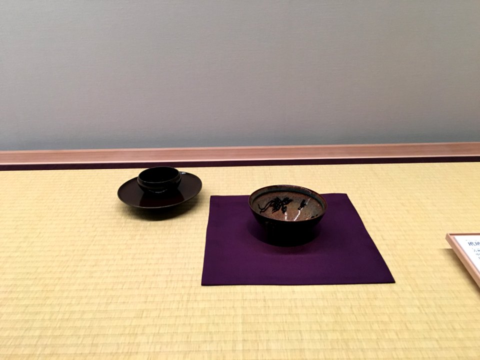 MOA Museum of Art 2018 (013)