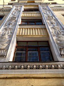 Moscow, Gorodskaya 1-3 detail 03