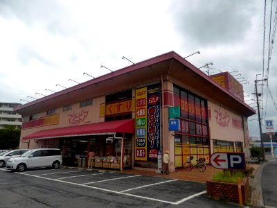 MOTHERPIA Shin-Omiya store