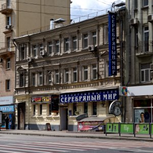 Moscow, Mira 75C1 Aug 2009 01