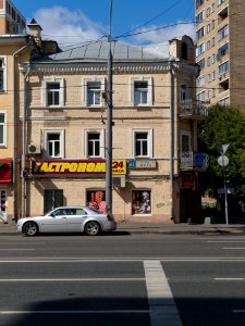 Moscow, Mira 69 corner Aug 2009 01