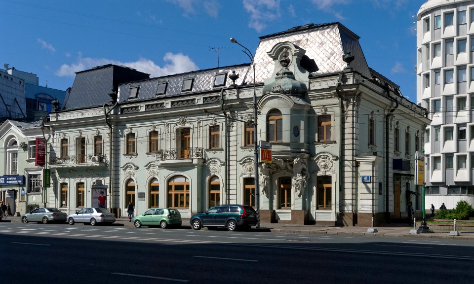 Moscow, Mira 41C1 Aug 2009 04