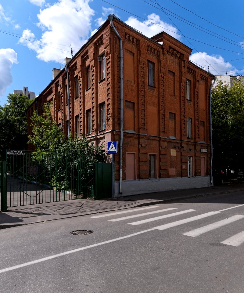 Moscow, Bolnichny 2 Aug 2009 03