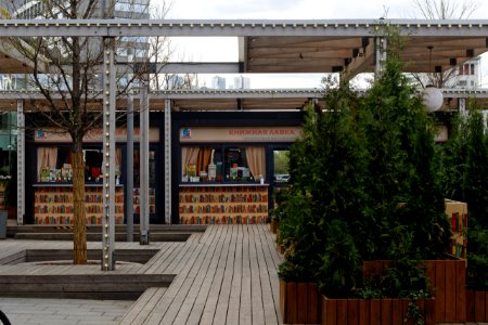 Moscow, New Arbat Street, open-air bookshops and library, May 2021 03