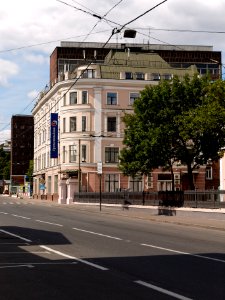 Moscow, Myasnitskaya Street 41 2008.06.08 01