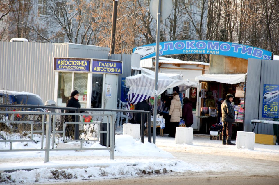 Market tver russia december 2015-002