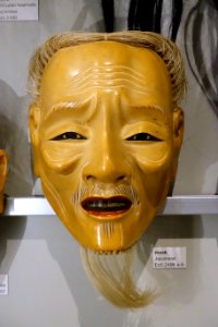 Mask, Japan - Museum of Anthropology, University of British Columbia - DSC09211