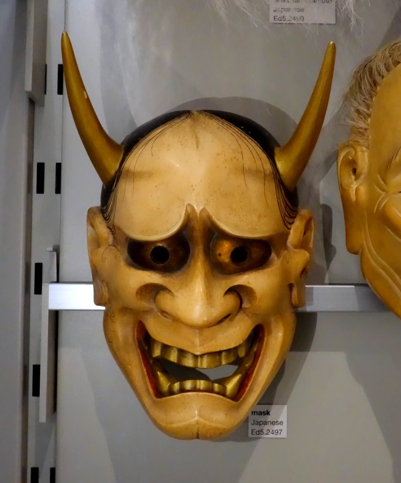 Mask, Japan - Museum of Anthropology, University of British Columbia - DSC09209