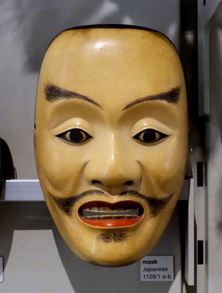 Mask, Japan - Museum of Anthropology, University of British Columbia - DSC09215