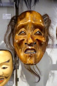 Mask, Japan - Museum of Anthropology, University of British Columbia - DSC09217