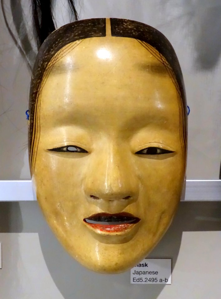 Mask, Japan - Museum of Anthropology, University of British Columbia - DSC09213