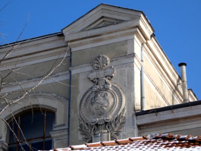 Lyon 4e - Rue Chazière - École supérieure du professorat et de l'éducation de Lyon (ESPE) - Blason du département du Rhône