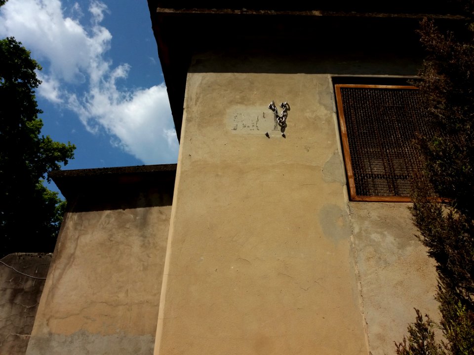 Lyon 3e - Prison Montluc - Ancienne inscription Bâtiment 1