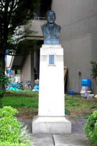 Memorial - Tokyo University of the Arts - DSC08865