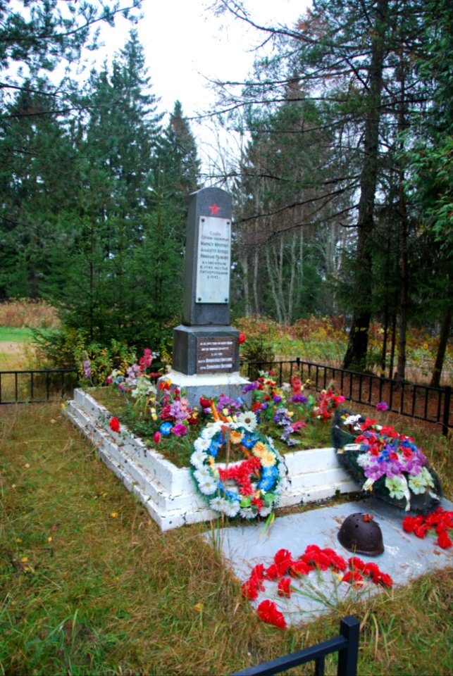 Memorial to pioneers in Kostuya