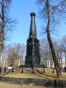 Memorial to the Battle of Smolensk - 02