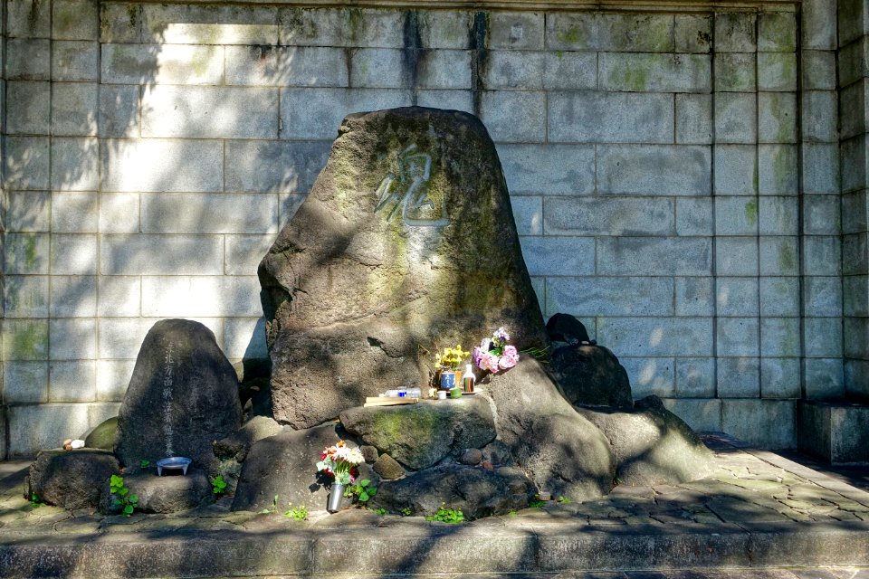 Memorial - Chiyoda, Tokyo, Japan - DSC04774