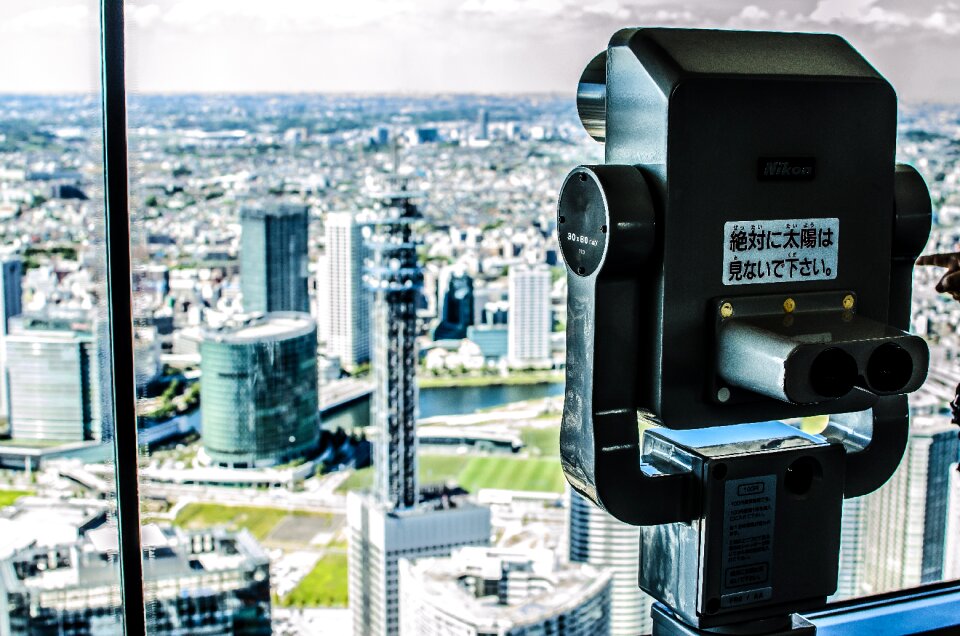Building tower tokyo