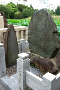 Memorial in Ueno Park - Tokyo, Japan - DSC04948
