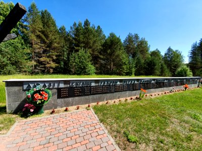Memorial Complex Dalva