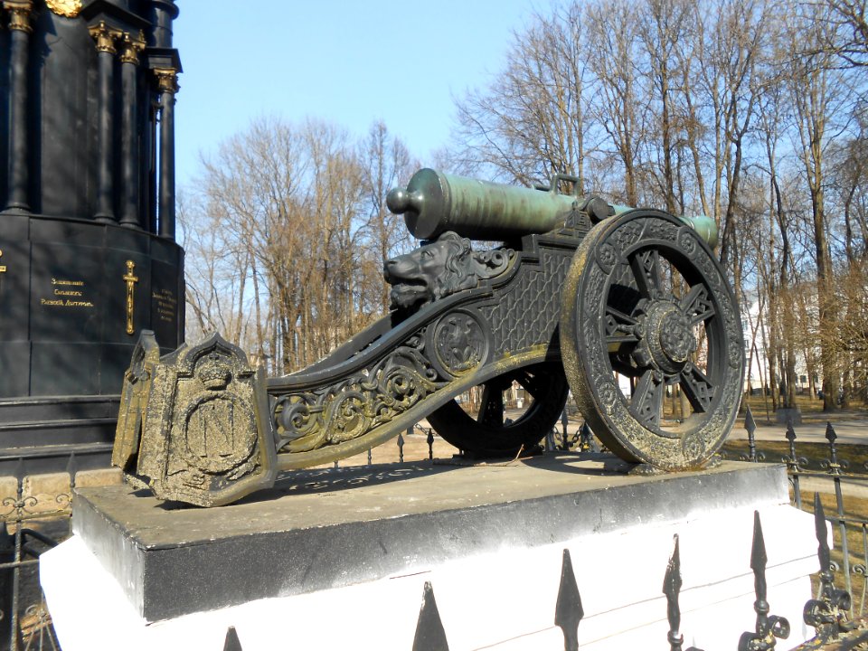 Memorial to the Battle of Smolensk - Cannon - 06
