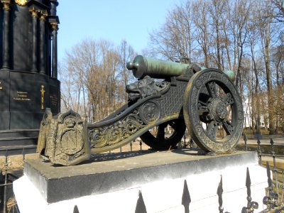 Memorial to the Battle of Smolensk - Cannon - 06