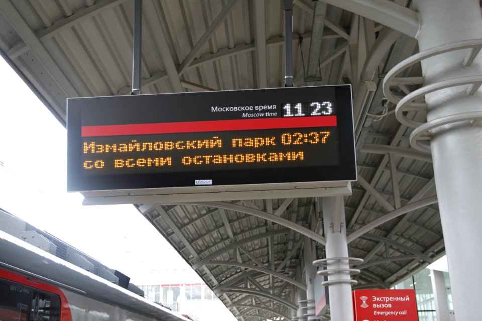 MCC 26LOCO 6608 PLAT