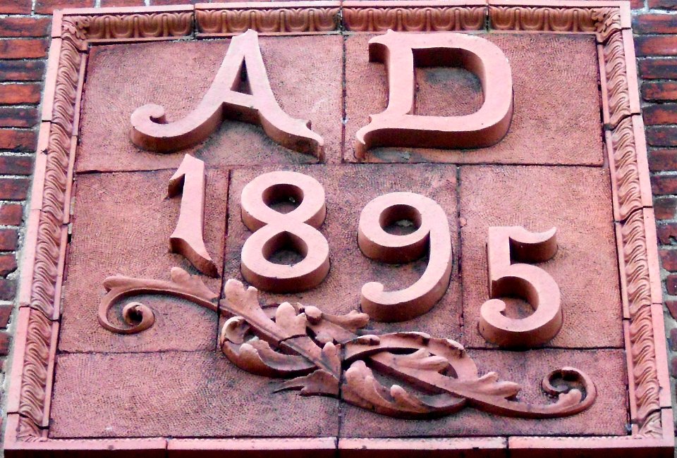 Manor School datestone Columbia LanCo PA