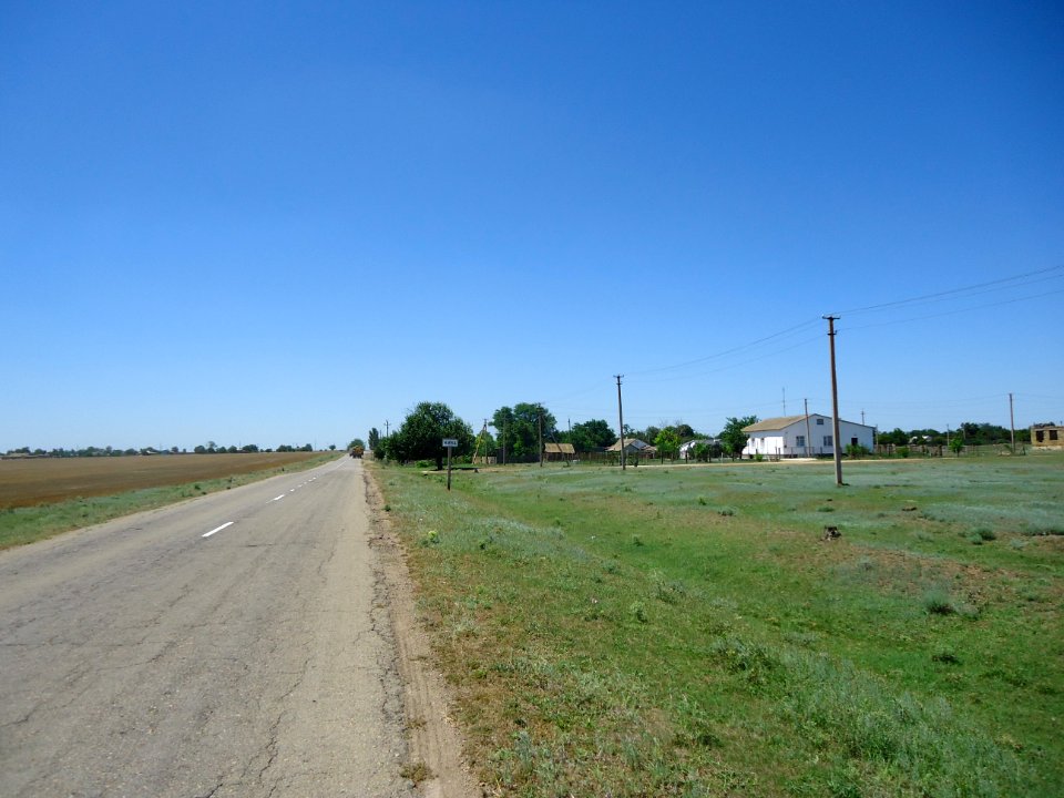 NivaRaz 1