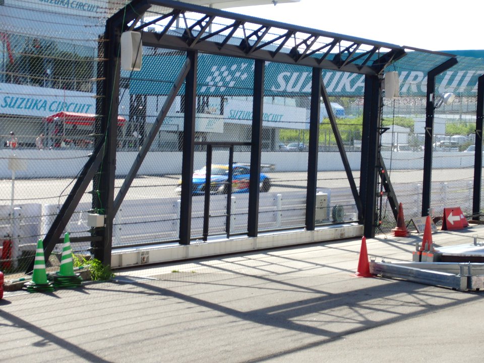No.21 ZENT Audi R8 LMS at 2012 Pokka 1000km (2)